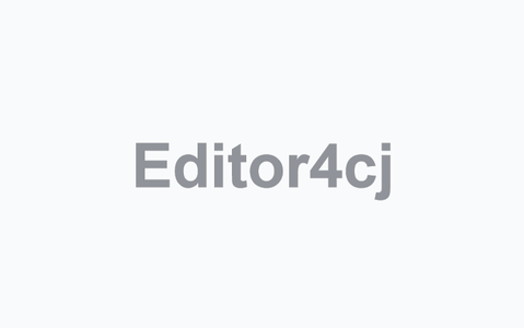 Editor4cj —— 多语言代码编辑器